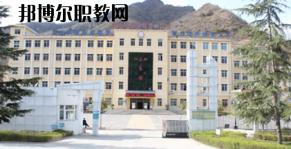 康縣職業(yè)技術(shù)學(xué)校2020年招生簡(jiǎn)章