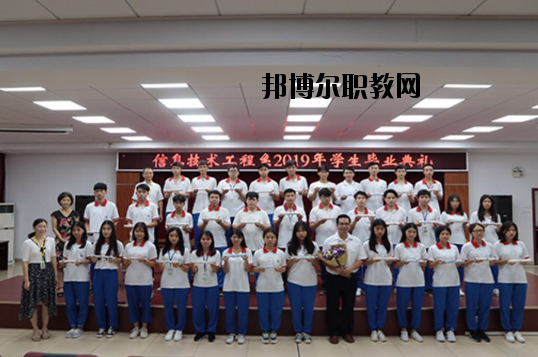肇慶公路技工學(xué)校怎么樣、好不好