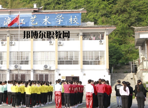 張藝謀漓江藝術(shù)學(xué)校2020年報名條件、招生要求、招生對象