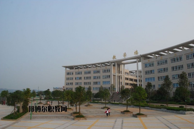 廣安益民職業(yè)技術(shù)學(xué)校2020年報(bào)名條件、招生要求、招生對(duì)象