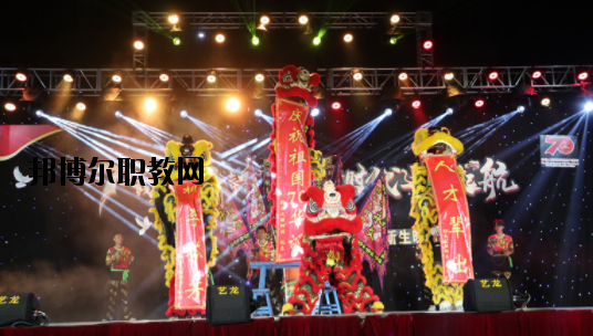 揭陽(yáng)衛(wèi)生學(xué)校2020年報(bào)名條件、招生要求、招生對(duì)象