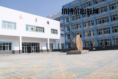 建始中等職業(yè)技術(shù)學校2020年有哪些專業(yè)