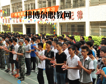 廣州造船廠技工學(xué)校怎么樣、好不好