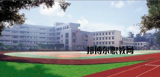 鎮(zhèn)雄縣職業(yè)高級中學2020年招生辦聯(lián)系電話