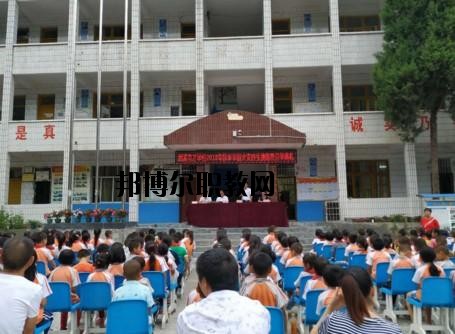 思南中等職業(yè)學(xué)校2020年報名條件、招生要求、招生對象