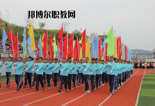 中國嘉陵工業(yè)股份有限公司（集團）技工學校怎么樣、好不好