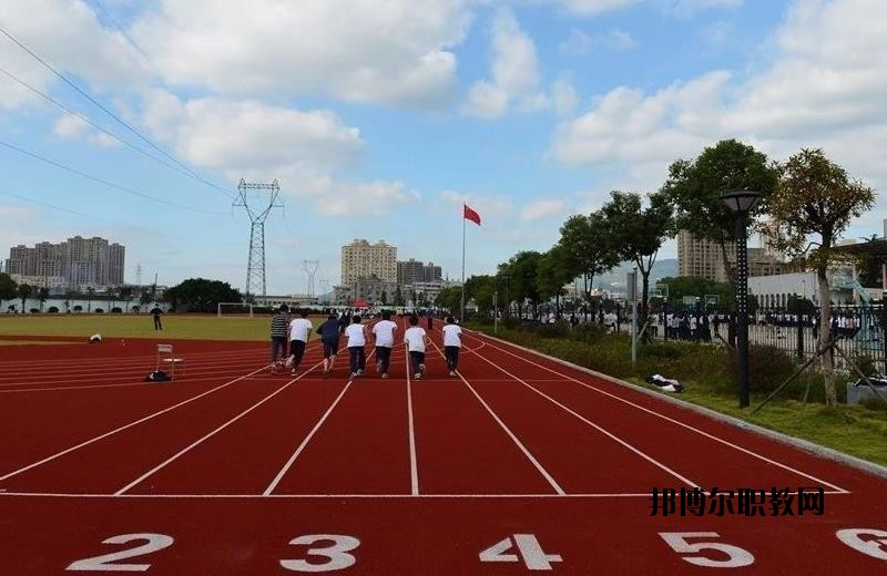 瑞安塘下職業(yè)中等專業(yè)學(xué)校2020年報(bào)名條件、招生要求、招生對(duì)象