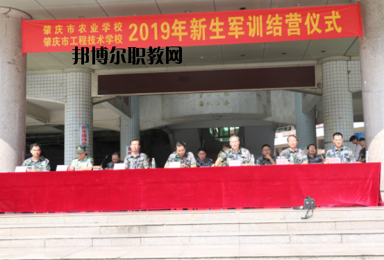 肇慶工程技術學校網(wǎng)站網(wǎng)址