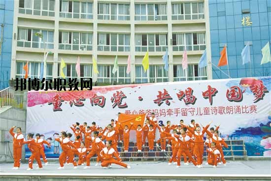 綏江縣職業(yè)高級中學2020年學費、收費多少