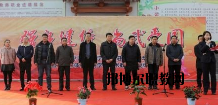 天水體育運(yùn)動(dòng)學(xué)校2020年學(xué)費(fèi)、收費(fèi)多少