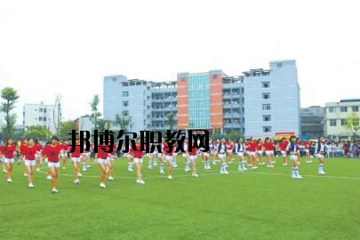 南充師范學校2020年報名條件、招生要求、招生對象