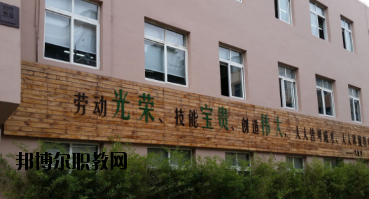龍灣區(qū)職業(yè)技術(shù)學(xué)校教育集團(tuán)怎么樣，好不好
