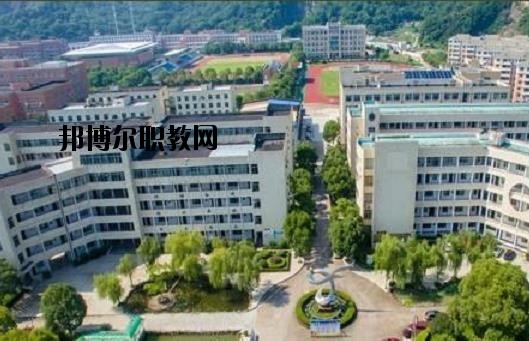 臺州椒江區(qū)職業(yè)中等專業(yè)學(xué)校2020年報名條件、招生要求、招生對象