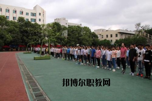 貴陽市經(jīng)濟貿(mào)易中等專業(yè)學校2020年有哪些專業(yè)