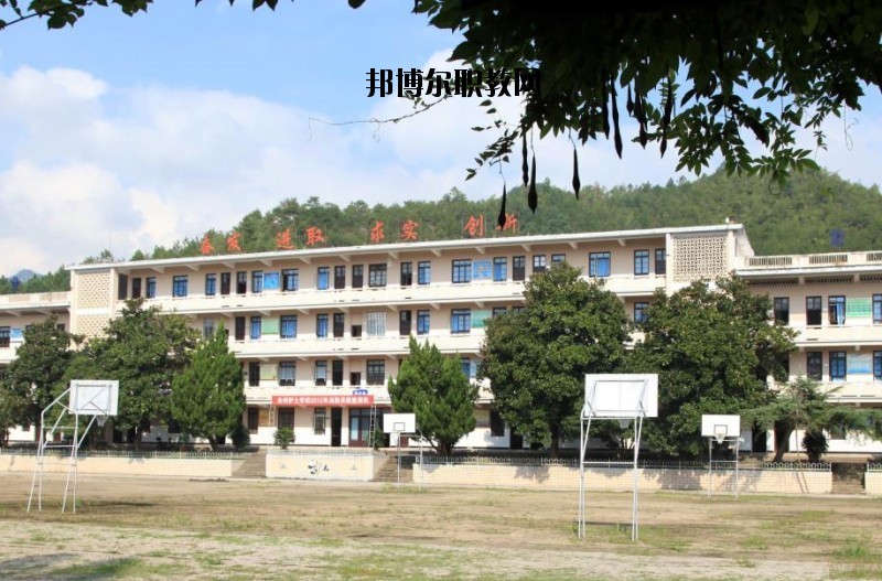 臺(tái)州護(hù)士學(xué)校2020年報(bào)名條件、招生要求、招生對(duì)象