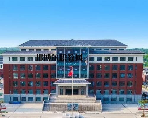新安職業(yè)高級中學(xué)2021年報名條件、招生對象