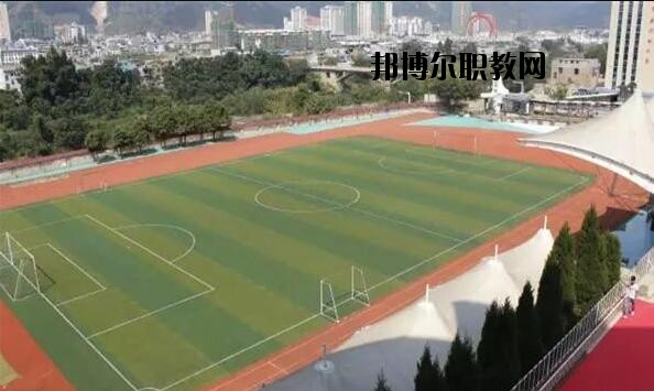 荔波中等職業(yè)學(xué)校怎么樣、好不好