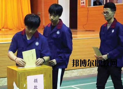 廣東工商高級(jí)技工學(xué)校2020年報(bào)名條件、招生要求、招生對(duì)象