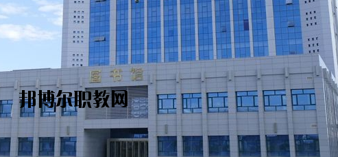 甘肅冶金技師學(xué)院2020年報名條件、招生要求、招生對象