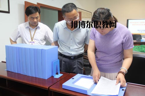 南充外國語中等專業(yè)學(xué)校2020年報名條件、招生要求、招生對象