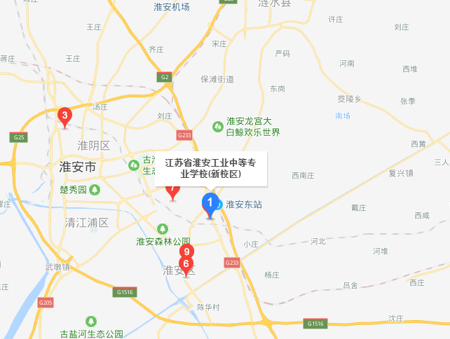 淮安工業(yè)中等專(zhuān)業(yè)學(xué)校地址在哪里