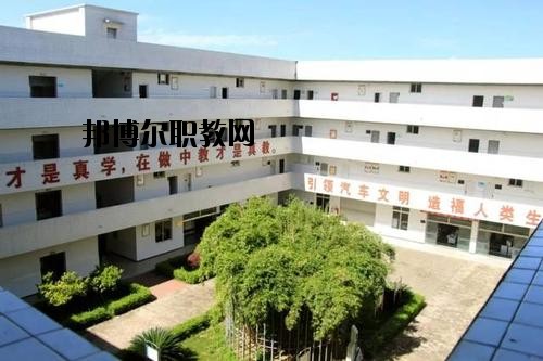 樂山計(jì)算機(jī)學(xué)校2020年報(bào)名條件、招生要求、招生對(duì)象