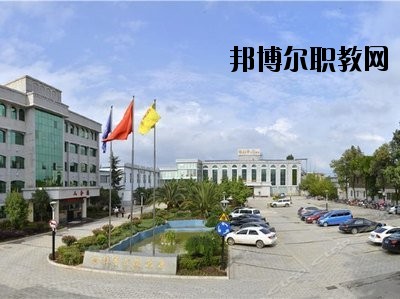 曲靖陸良縣職業(yè)技術(shù)學校網(wǎng)址網(wǎng)站