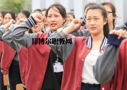 慈溪周港職業(yè)高級(jí)中學(xué)2020年報(bào)名條件、招生要求、招生對(duì)象