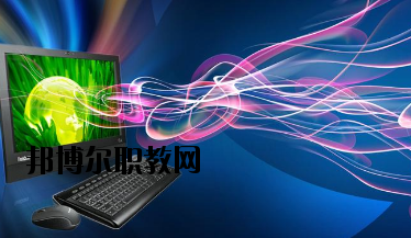平?jīng)鲛r(nóng)業(yè)學(xué)校2020年學(xué)費(fèi)、收費(fèi)多少