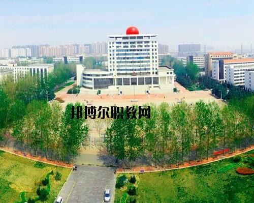 洛陽黃河科技學校怎么樣、好不好