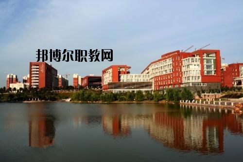 通山職教中心怎么樣、好不好