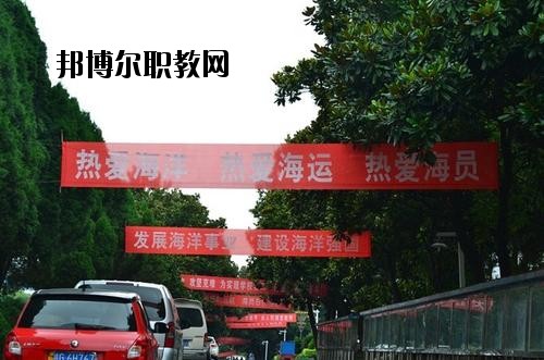 九江遠東海事學(xué)校怎么樣、好不好