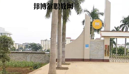 龍州職業(yè)教育中心2020年報名條件、招生要求、招生對象 