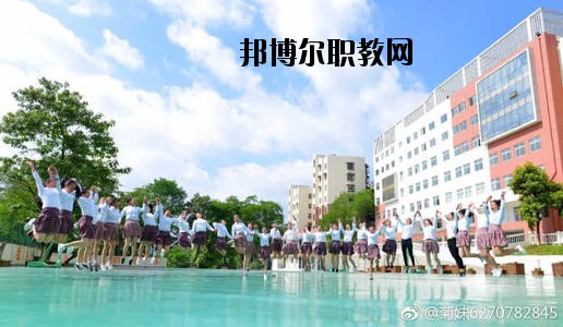 貴陽市女子職業(yè)學校2020年報名條件、招生要求、招生對象