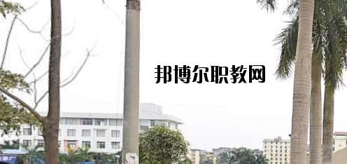 龍州職業(yè)教育中心怎么樣、好不好