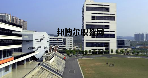 廣西南寧技師學院2020年招生辦聯系電話
