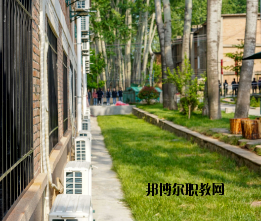 西安八一中等職業(yè)學校網站網址