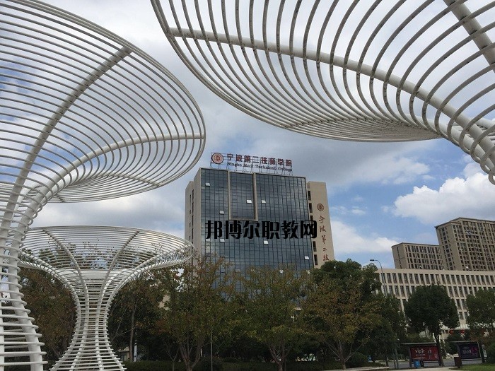 安吉職業(yè)技術(shù)學校怎么樣，好不好