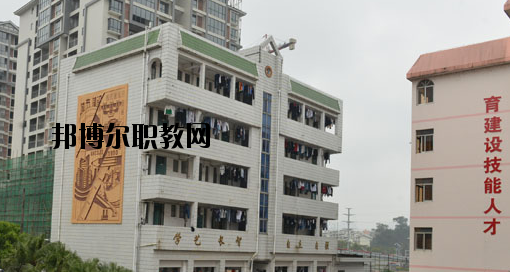 廣西城市建設(shè)學校地址在哪里