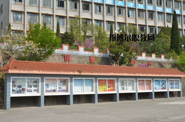 四川水利水電技師學(xué)院2020年報(bào)名條件、招生要求、招生對(duì)象
