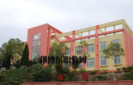 四川水利水電技師學(xué)院2020年招生辦聯(lián)系電話(huà)