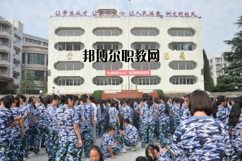 隆昌幼兒師范學(xué)校2020年報(bào)名條件、招生要求、招生對(duì)象