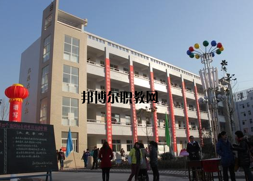 靈寶職業(yè)中等專業(yè)學(xué)校2021年報(bào)名條件、招生要求、招生對(duì)象