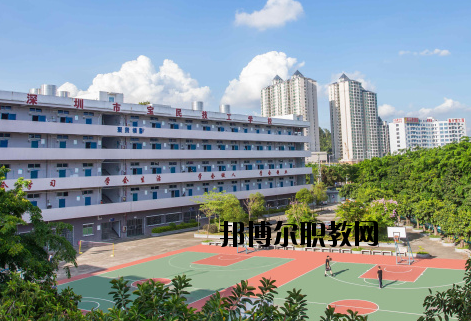 深圳寶民技工學(xué)校2020年報名條件、招生要求、招生對象