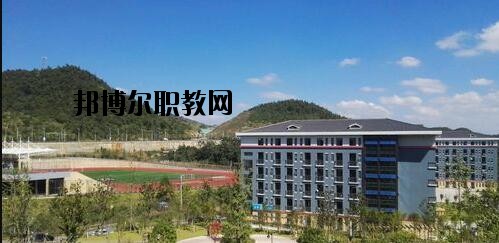 貴州農(nóng)業(yè)機電學校怎么樣、好不好