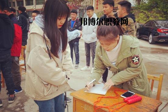 石家莊高級(jí)技工學(xué)校2020年報(bào)名條件、招生要求、招生對(duì)象