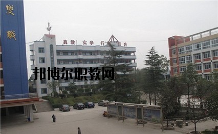 資中電子工程學(xué)校2020年報名條件、招生要求、招生對象