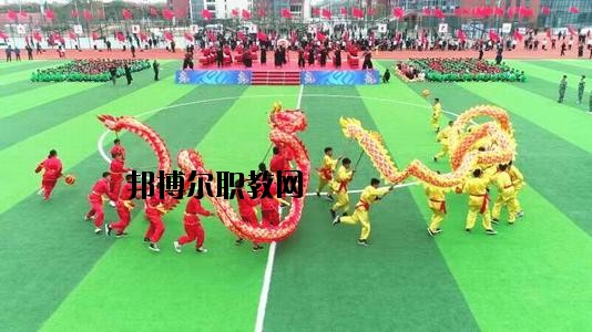 全南高級職業(yè)技術(shù)學(xué)校怎么樣、好不好