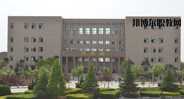 西安培華學院附屬職業(yè)中等專業(yè)學校怎么樣、好不好