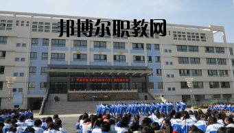 平?jīng)黾紟煂W(xué)院2020年學(xué)費(fèi)、收費(fèi)多少